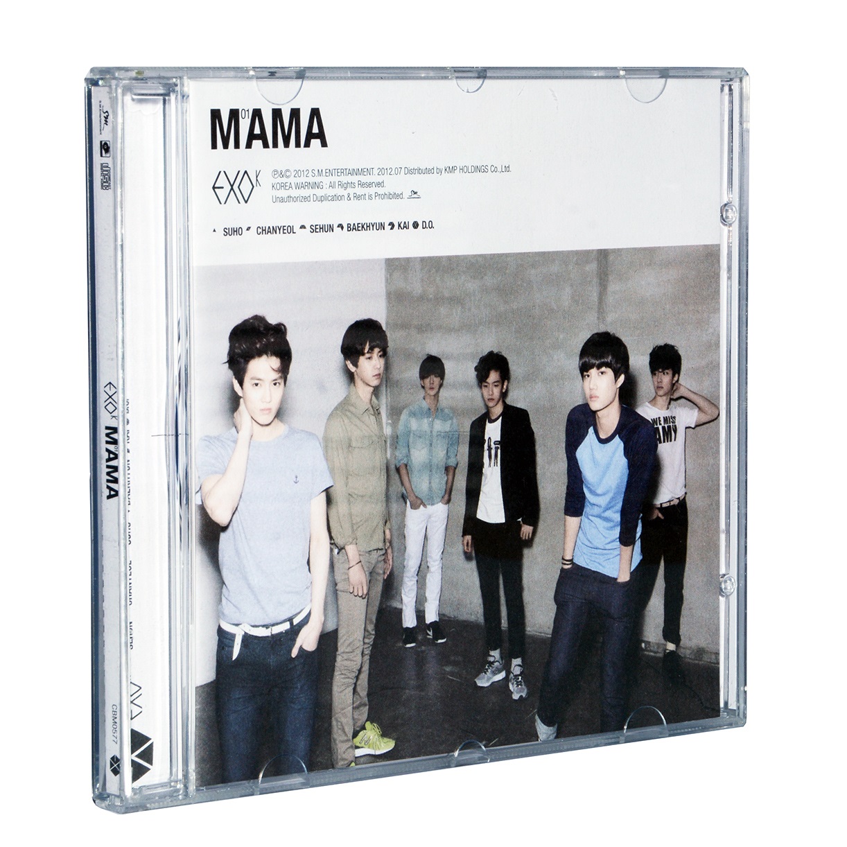 EXO K 1st MINI ALBUM MAMA 한국어  - Mini Electric Sewing Machine Handheld 리뷰 및 가격